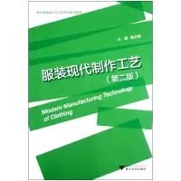 音像现代制作工艺(第2版现代设计与工程专业系列教材)鲍卫君