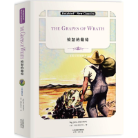 音像愤怒的葡萄:THE GRAPES OF WRATH(英文朗读版)美 约翰·斯贝