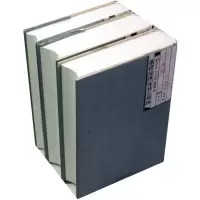 音像仪礼经传通解正续编(宋刊元明遞修本共3册)(精)(宋)朱熹