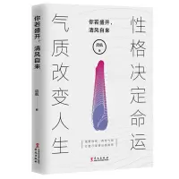 音像你若盛开,清风自来启航