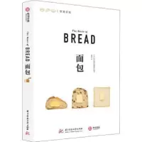 音像面包[日]EI出版社