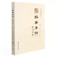 音像绍兴禹迹标识导读编者:何俊杰//邱志荣//张卫东|责编:王文运