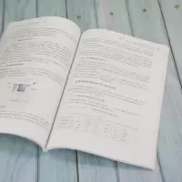 音像增材制造与3D打印技术及应用杨占尧,赵敬云,崔风华主编