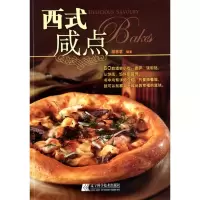 音像西式咸点胡惠君