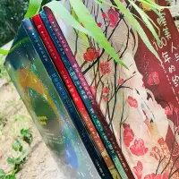 音像小公主成长故事(4册)(越南)李蔻