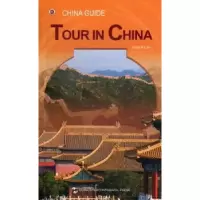音像旅游指南尤金·劳(Eugene Law)编