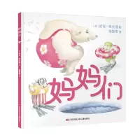 音像妈妈们梅思繁