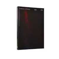 音像晶彩(精)彭兆远