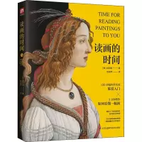 音像读画的时间()徐旭