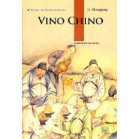 音像中国酒李争平编著