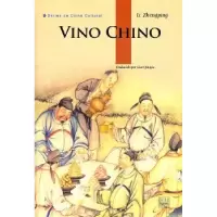 音像中国酒李争平编著