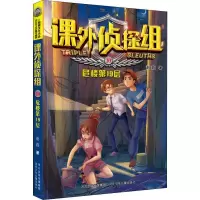 音像危楼9层谢鑫