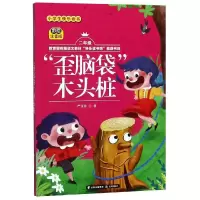 音像