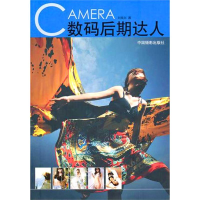 音像数码后期达人刘纯兴