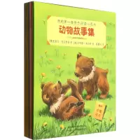 音像我的套亲子阅读心愿书(共8册)曲幽//顾恬