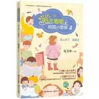 音像班上来了