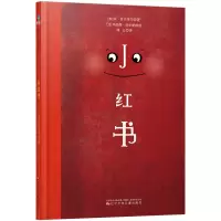音像小红书[加]京·麦克莱尔