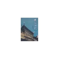 音像古邑江阴江阴文化广电新闻出版局