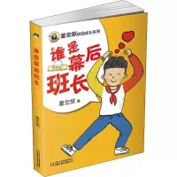 音像谁是幕后班长董宏猷