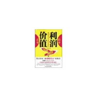 音像左手价值 右手利润:高成本压力下的企业抉择邓正红