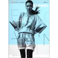 音像表演基础(高等教育十二五部委级规划教材)朱焕良