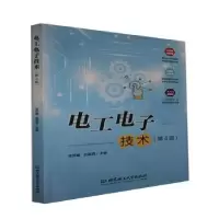 音像工电技术编者:凌艺春//刘昌亮|责编:王艳丽