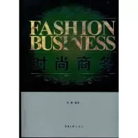 音像时尚商务李敏
