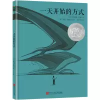 音像开始的方式[美]拜尔德·贝勒