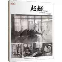 音像应试素描韩文博