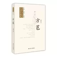 音像方苞王思豪