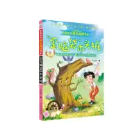 音像