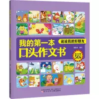 音像说说我的好朋友程昱华 编