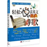 音像轻松