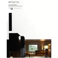 音像室内设计师(Vol.46设计师的办公空间)徐纺