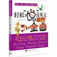 音像轻松