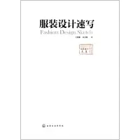 音像设计速写王培娜//侯京鳌