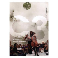 音像博物场所(丹)BIG建筑事务所等编