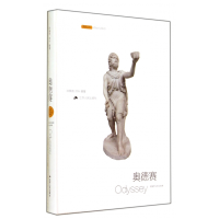 音像奥德赛(精)/西风丛书洪佩奇//洪叶