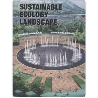 音像可持续发展生态景观[中国香港]高迪国际出版有限公司