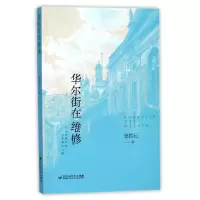 音像在维修张启元|整理:张翔