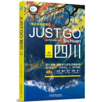 音像四川:版《亲历者》编辑部