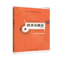 音像经济概姚瑶