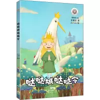 音像哒哒城哒哒令吉葡乐