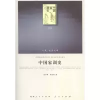 音像中训史徐少锦 陈延斌