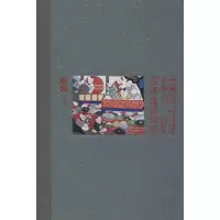 音像织绣王淑珍,刘远洋