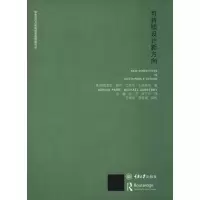 音像可持续设计新方向