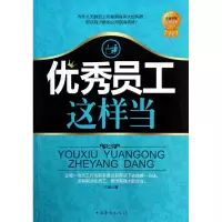 音像员工这样当兰涛