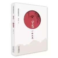 音像守艺·一脉延承杨金凤