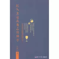 音像把人生过成自己的样子孙绍林