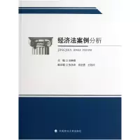 音像经济法案例分析田春苗